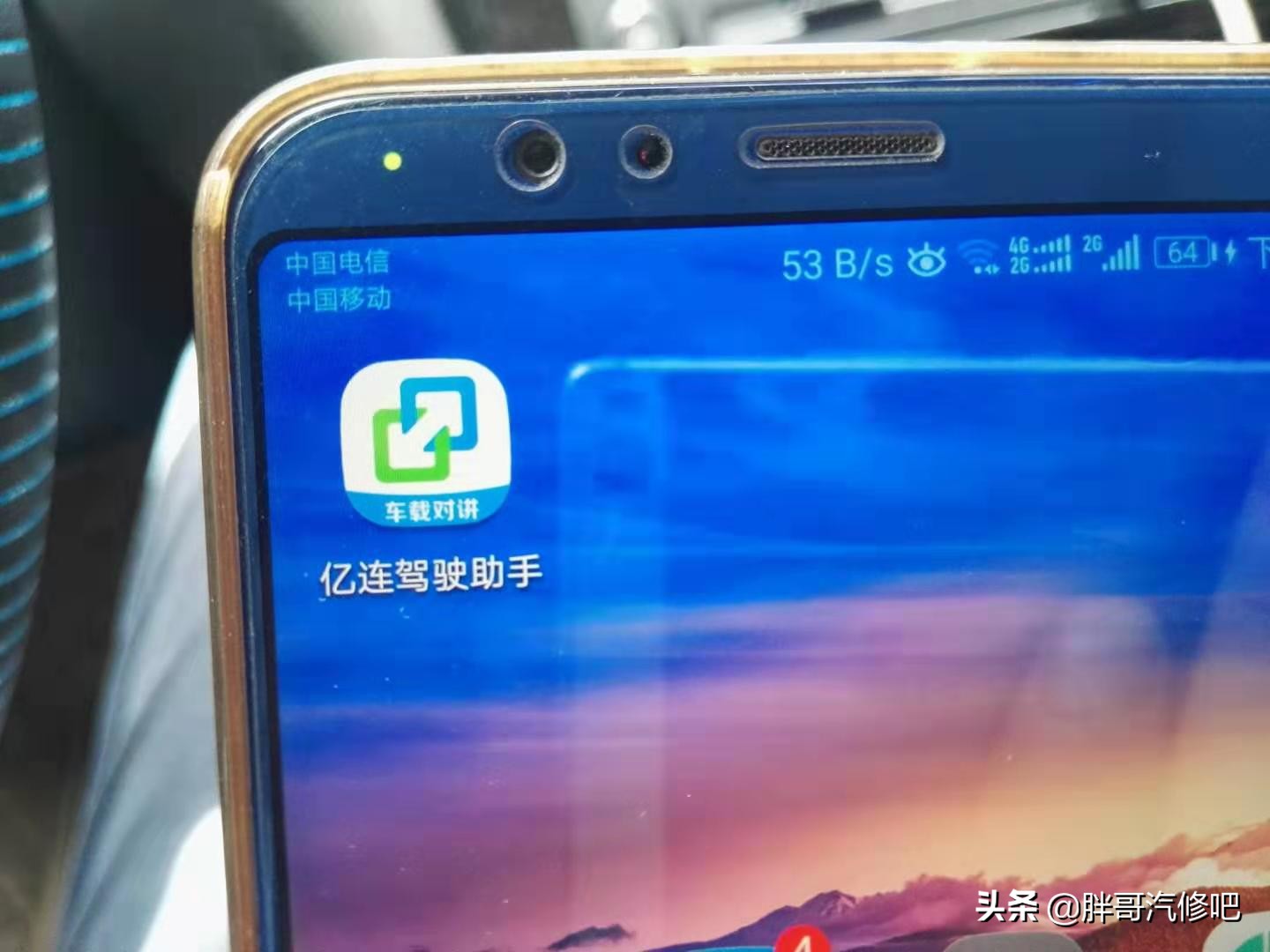 大众速腾原车主机刷机，手机互联投影、无损音乐播放、双系统运行