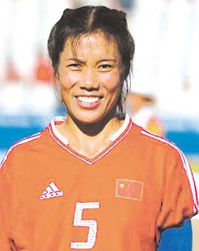 谢慧琳.1975年出生.