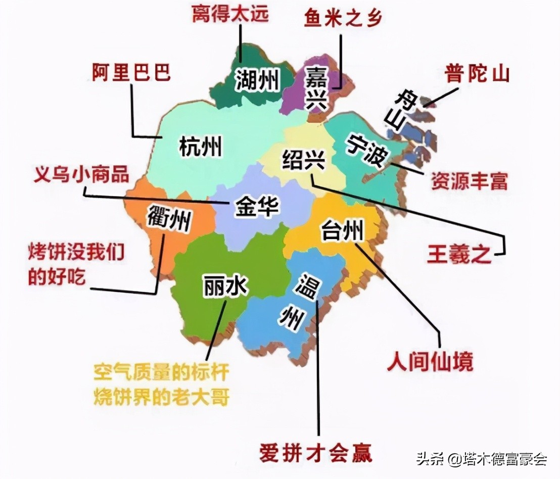 2017年广西首富榜出炉，榜首财富超百亿，揭秘富豪发家秘籍与商业帝国版图