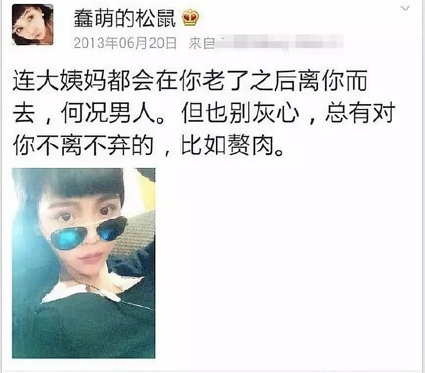 5位人品低劣却事业有成的明星：有人弃糟糠之妻，他上榜让人意外