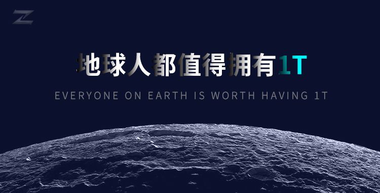 中链云 | IPFS入门知识（三）