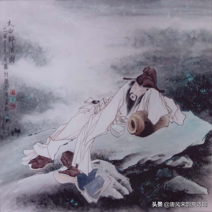 中国历史上最高水平的36首诗词（下），千古传诵，谁与争锋
