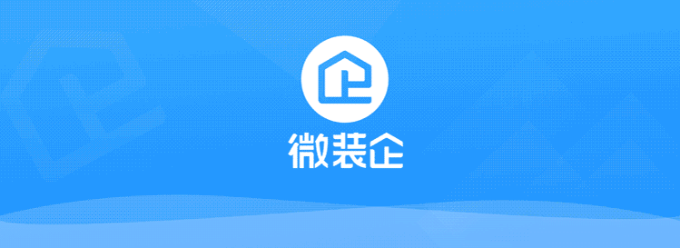 装修公司活动怎么做？才能吸引目标业主