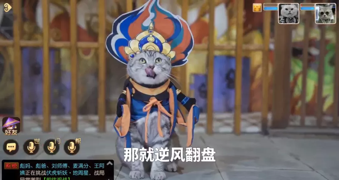 反胜克敌完结梦幻一年（梦幻西游手游：新版本爆料回顾来袭，你想知道的这都有）