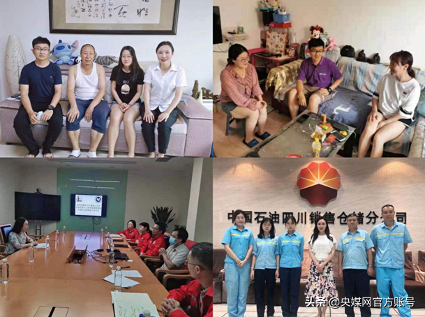 辽宁石油化工大学石油天然气工程学院2021年暑期家访纪实