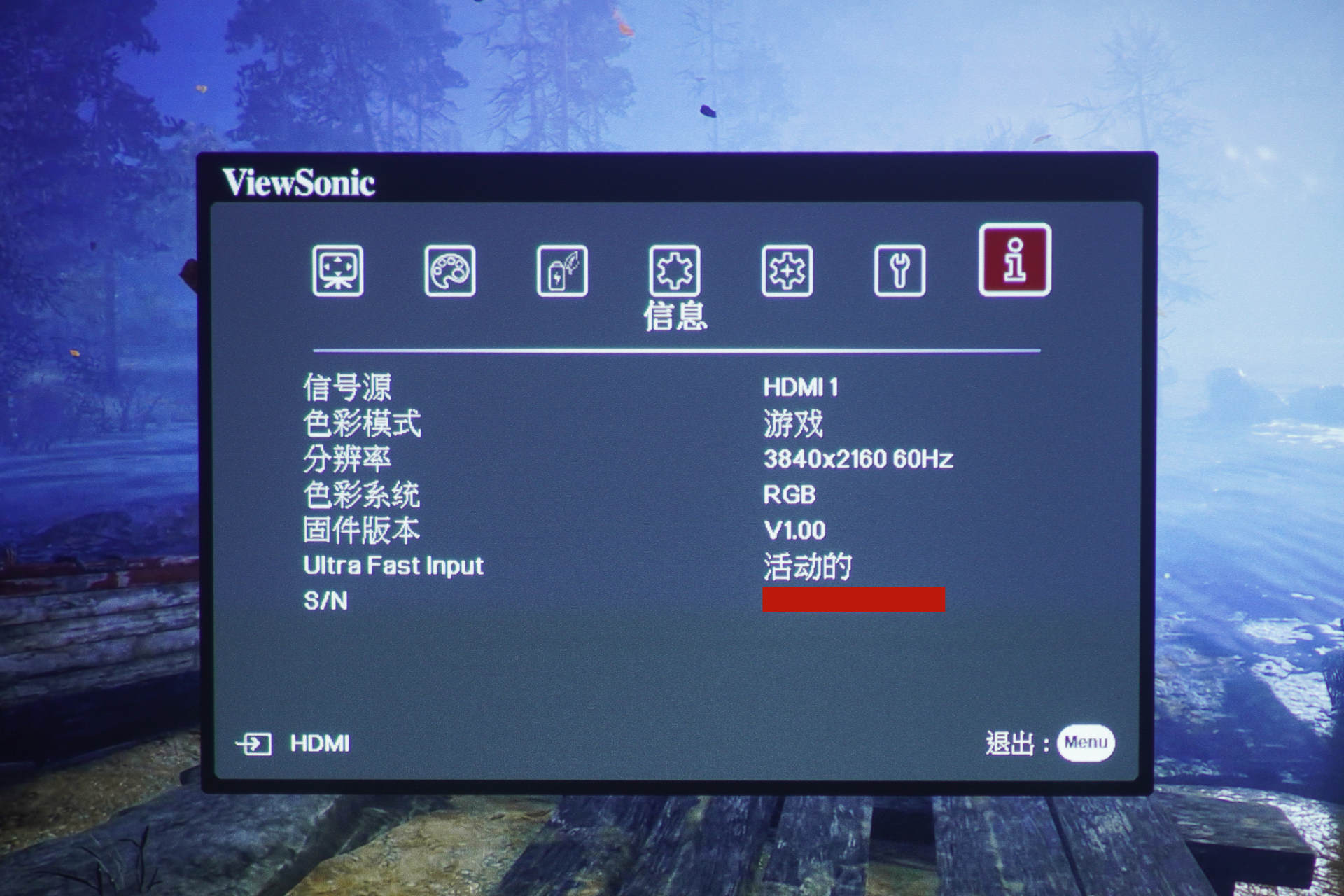 瑜亮之争，优派PX701-4K Pro和明基W1800谁的表现更出色？