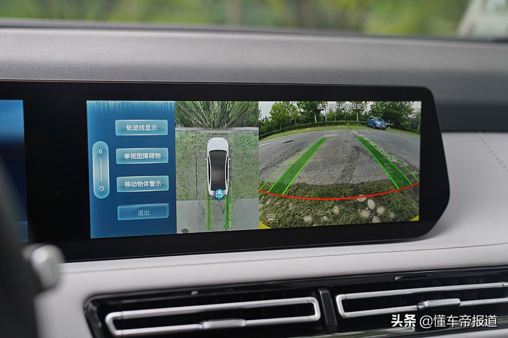 新车 | 经济实惠之选，抢先试驾北京EU5 PLUS