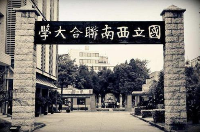 武汉大学校歌（中国一些著名大学的校歌）