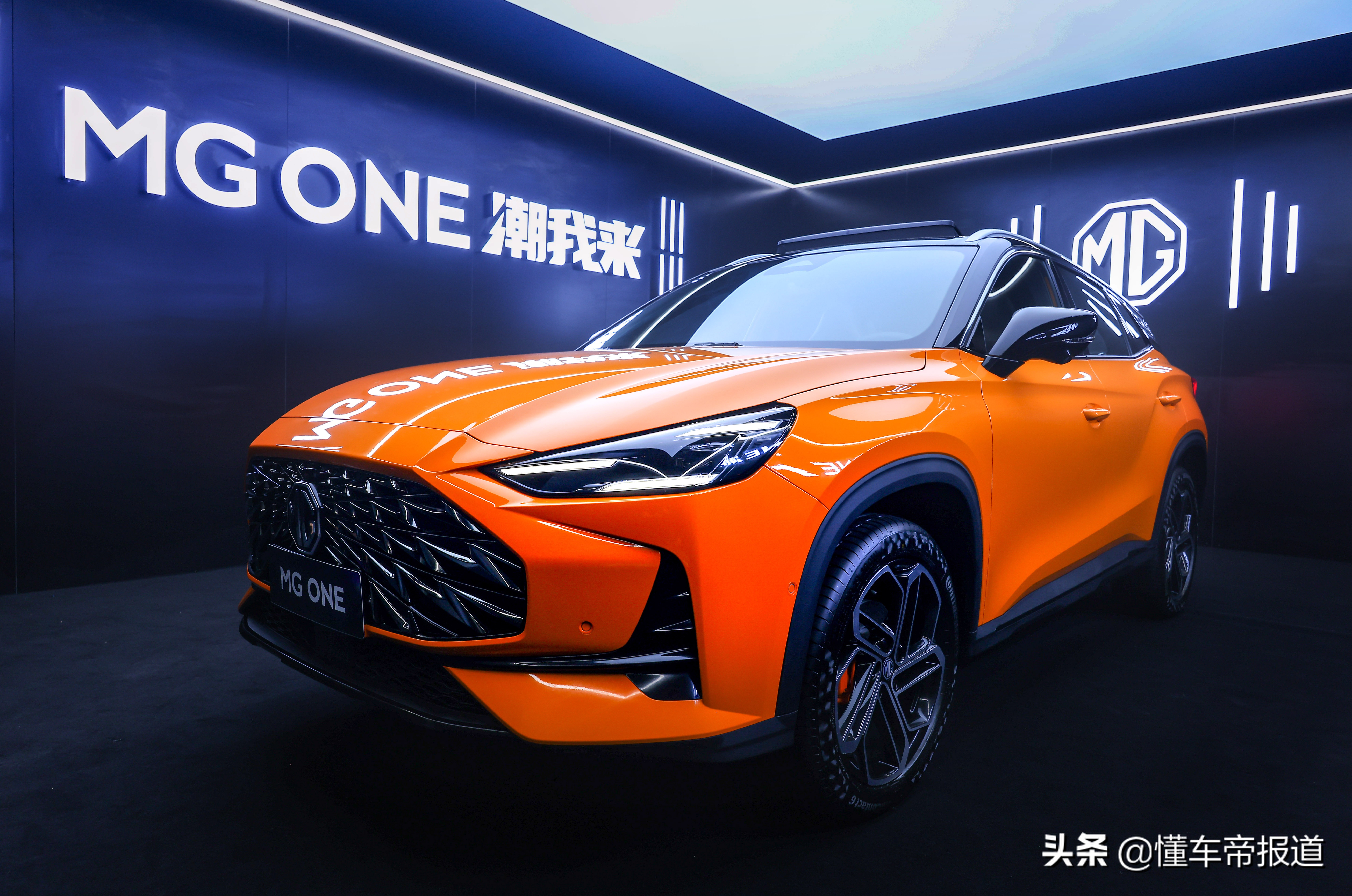 新车｜预售价11.11-13.89万元 名爵MG ONE α正式开启预订