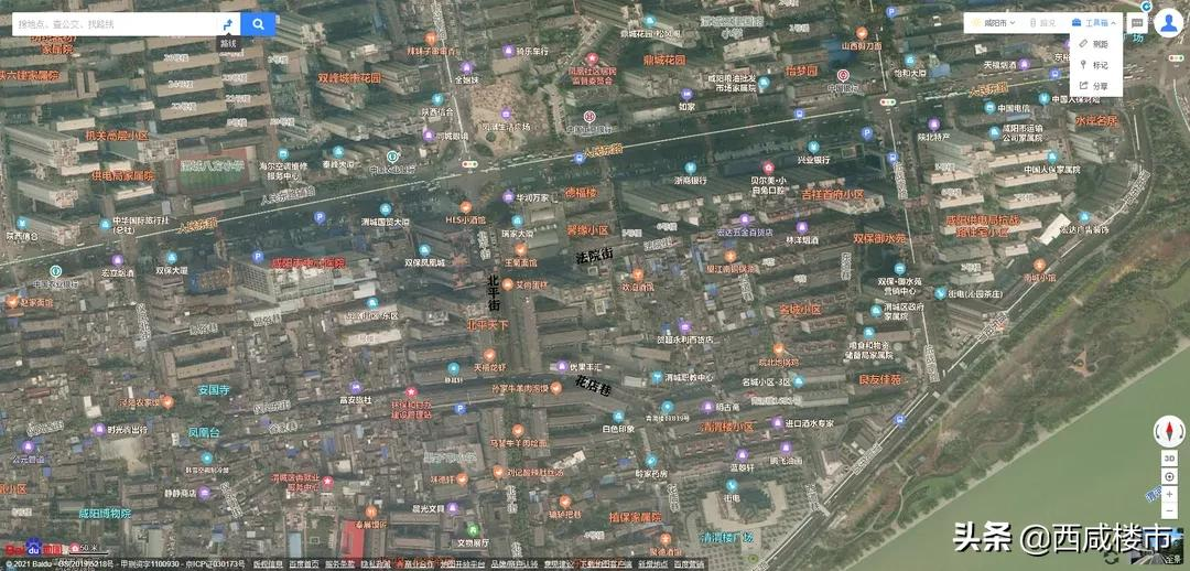 13宗584亩土地挂牌,咸阳再次供地,或添新盘