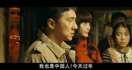 它是成龙难得的巨作，却遭禁播，原因：电影内容太过反应真实社会