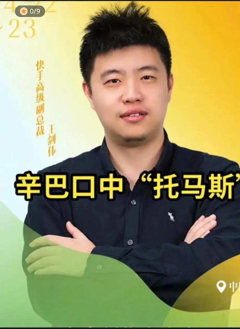 秘密直播(深度揭露四川可乐二晨清河李哥网络情感主播的秘密)