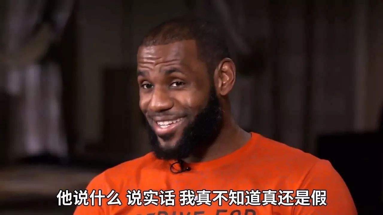 为什么nba凌晨4点打(戳穿NBA的三大谎言，詹姆斯抠门，库里没天赋，科比凌晨四点起床)