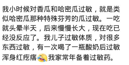 店员极力推荐珍珠粉，说能美白在手背上试了，店员脸都绿了