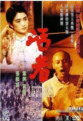世界最伟大的十位导演（全球最优秀的10位导演）