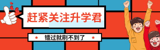 总是瞎忙和拖延？6款时间管理APP，让你实现高效+高薪