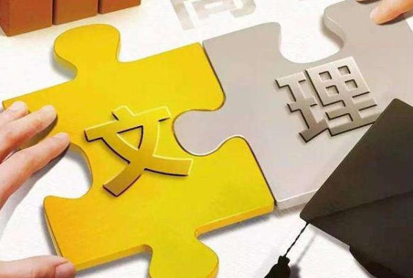 “文科生”和“理科生”的差距，差的不是一般大，真是现实又扎心