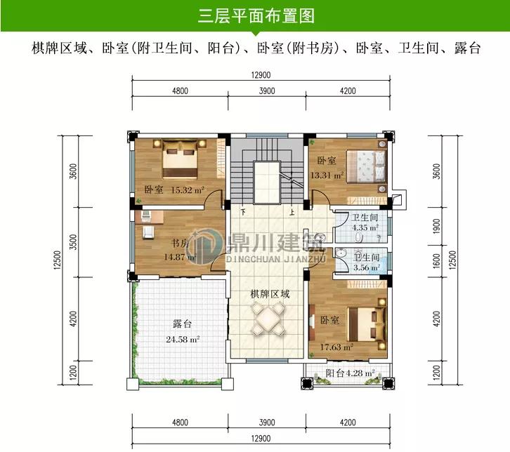 12×13米，三层广东复式别墅，带旋转楼梯，​让人一眼爱上