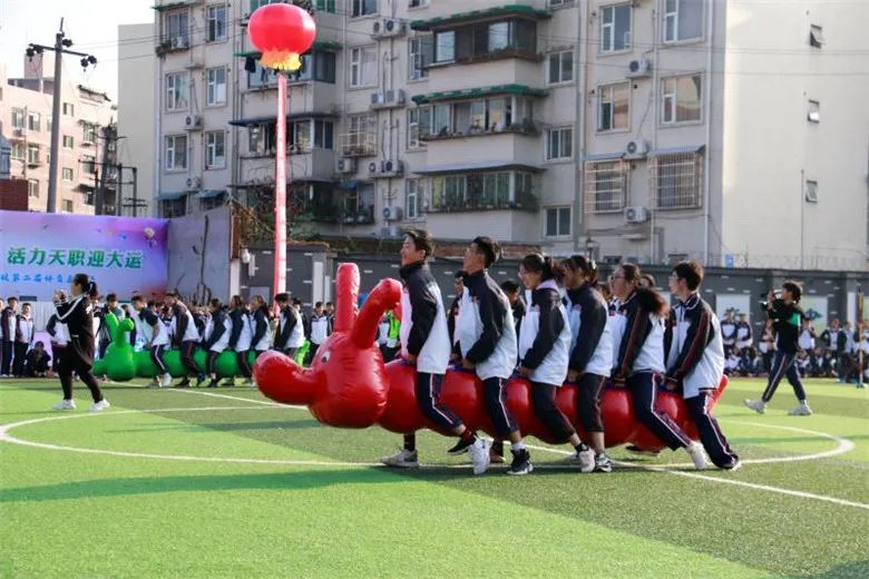 多图预警！成都天府新区职业学校第二届体育嘉年华活动顺利举行