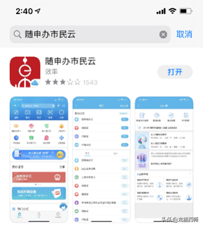 全国排名前十的牙科医院，你知道有哪些吗？