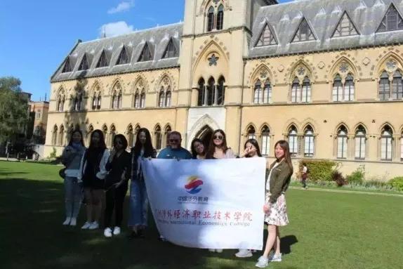 广州涉外经济职业技术学院：春招在即，选择“涉外”给你N个理由