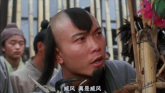 太极张三丰剧情电影剧情「分析」 _晶羽科技