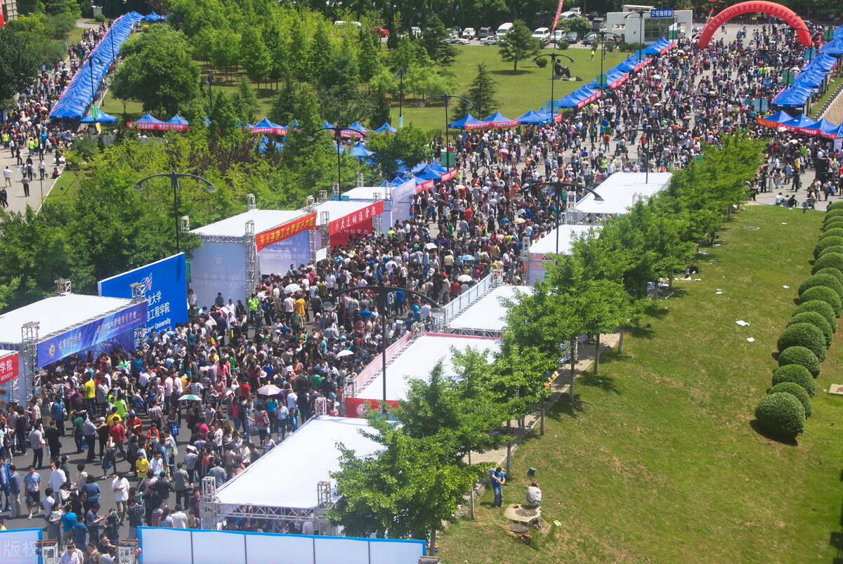 2022年高考考生注意，想考警校可以着重了解这四所，入警率超高