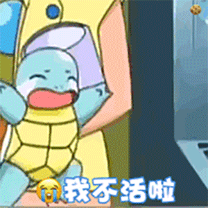 中国工业软件失落的30年