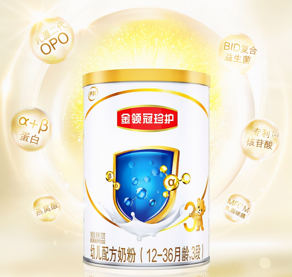 國(guó)產(chǎn)奶粉排行榜，值得推薦的有哪些？