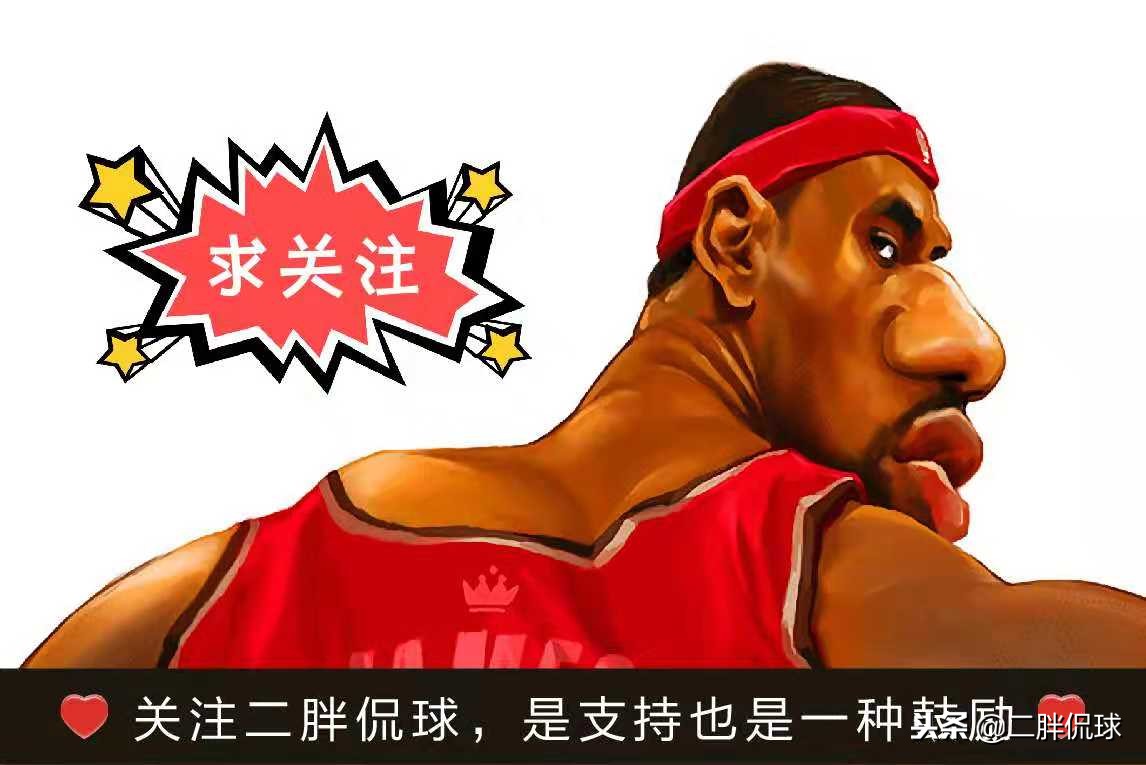 腾讯nba为什么没有王猛(腾讯体育名嘴王猛公开表示，威少不如哈登保罗，火箭终回西部第一)