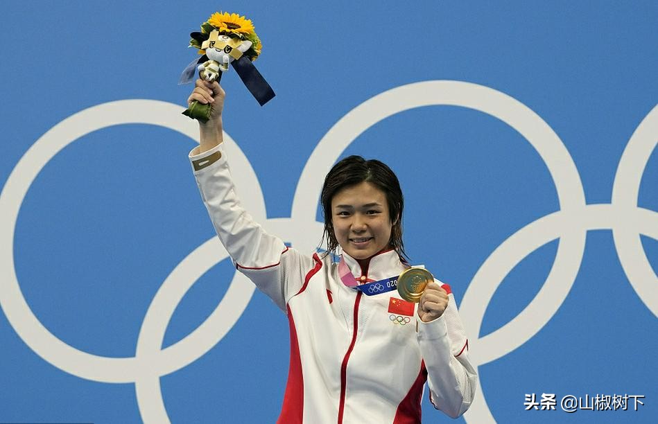 金牌榜(2020东京奥运会中国运动员获奖名单大全,祝贺中国队获得88枚