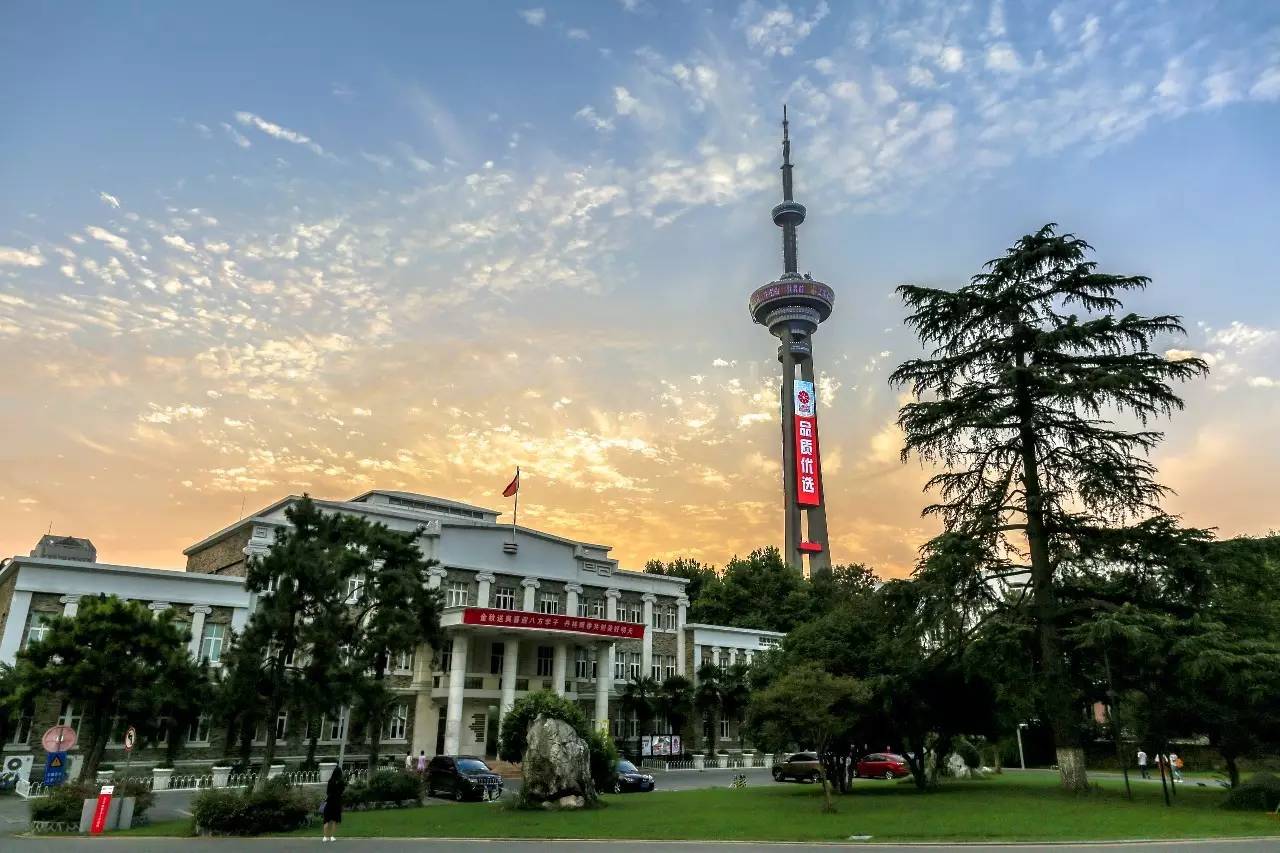 南京艺术学院录取最低需要多少分？2021年美术艺考政策解读