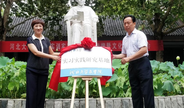 河北将再添一所“重量级”大学，对标哈佛，2023年考生有福了