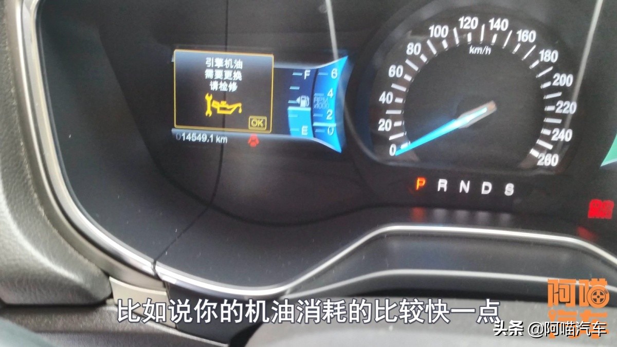 机油5w30和5w40区别（全合成机ji油5w30好还是5w40好）-大连lian信息网