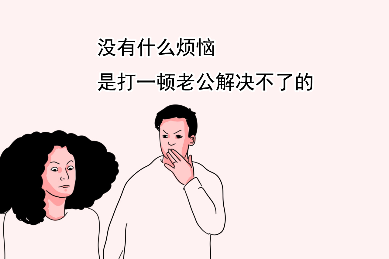怀孕期间乳头疼痛的原因及母亲伟大之处解析