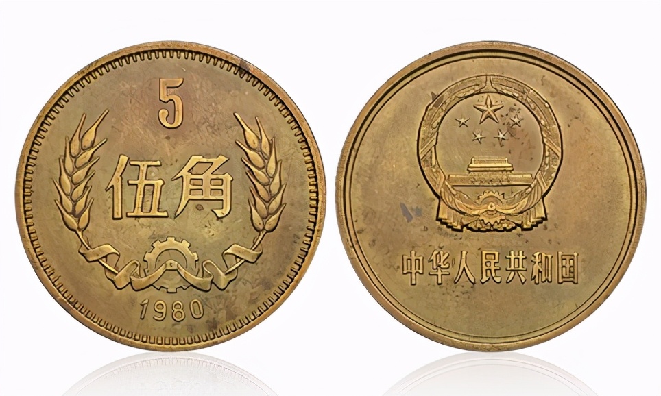 硬币基本被禁售，长城币市价上涨，其中86年市价达40万