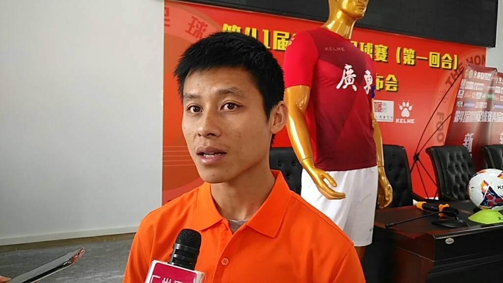 哪里直播省港杯足球赛（快来看“星二代” 第41届省港杯1月6日在省人民体育场打响）