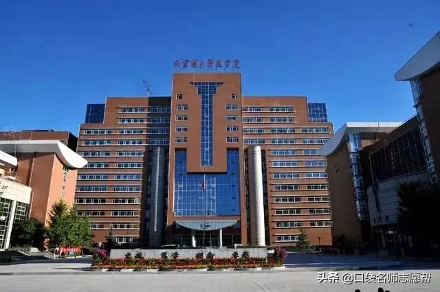 公务员对口大学，这六所大学毕业比“双一流”更容易考上