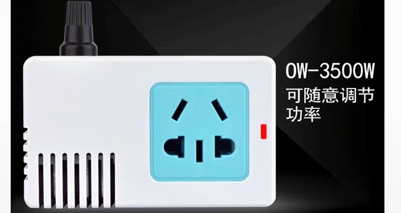 电烙铁氧化发黑怎么办？普通电烙铁又该如何改进发挥最大性能