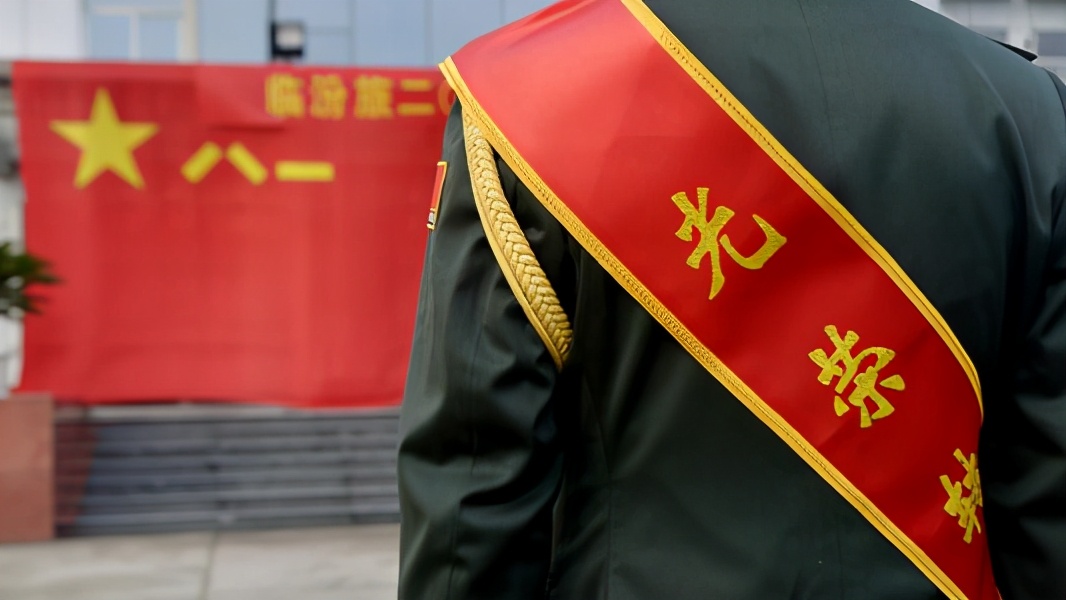 這個政策好！現役榮立一等功，退伍后每月額外領2000元榮譽金