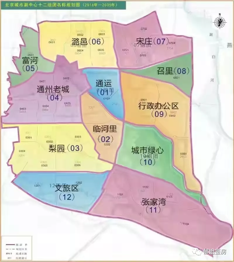 北京育才学校地图图片