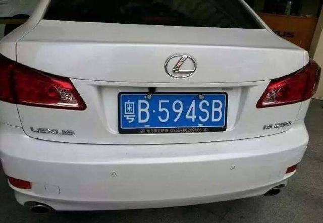 但是今天小编给大家介绍的并不是土豪车牌,而是我国最特殊的一类车牌.