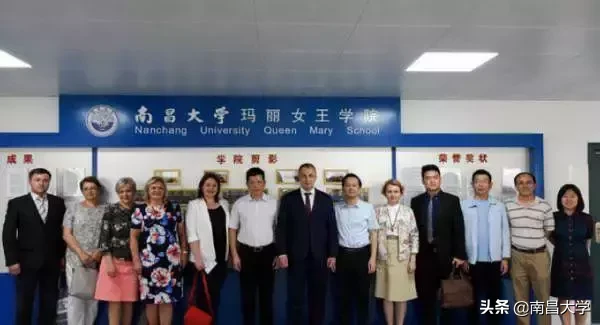 2019国际产学研用合作会议（南昌）圆满落幕