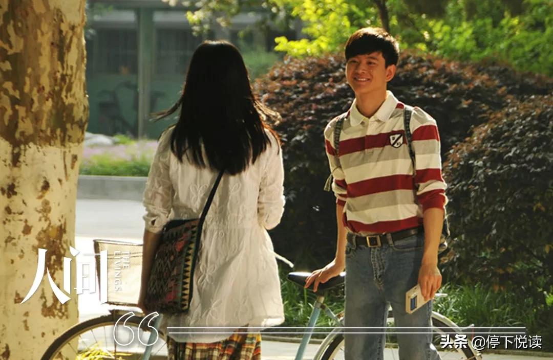湘潭情书：忆妻如诗，思念成河