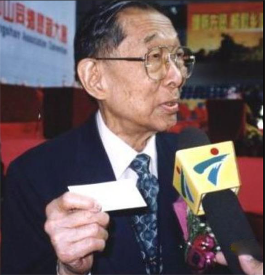 孙中山长子孙科，1973年病逝台北，其6子女中的突出3人过得如何