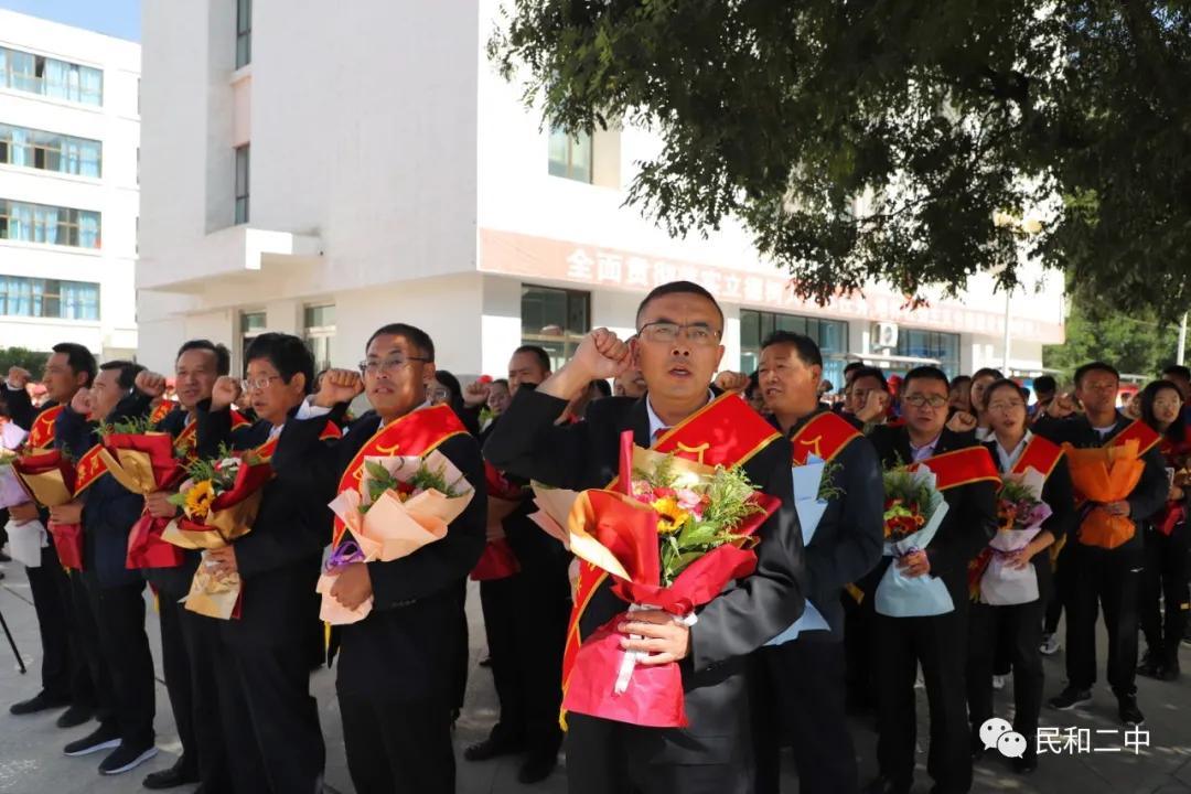 礼敬先贤，感恩师长
