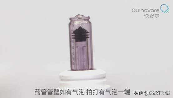 对于接受胰岛素治疗的糖尿病人来说，哪个牌子的无针注射器更好用