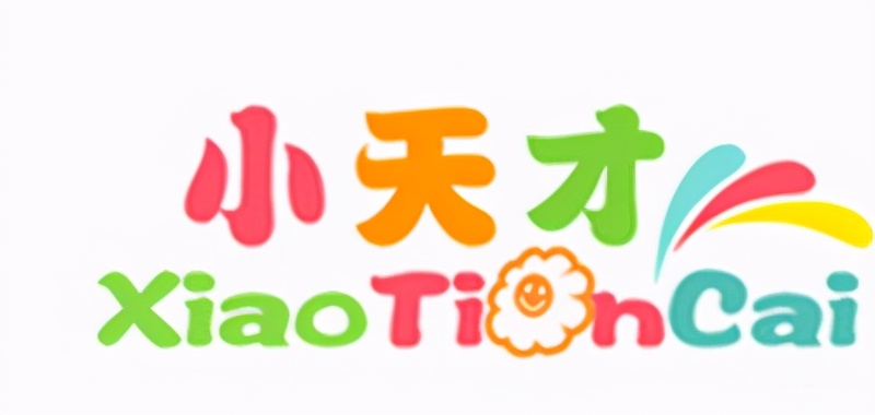 中国十大婴儿玩具品牌（中国儿童玩具品牌推荐）