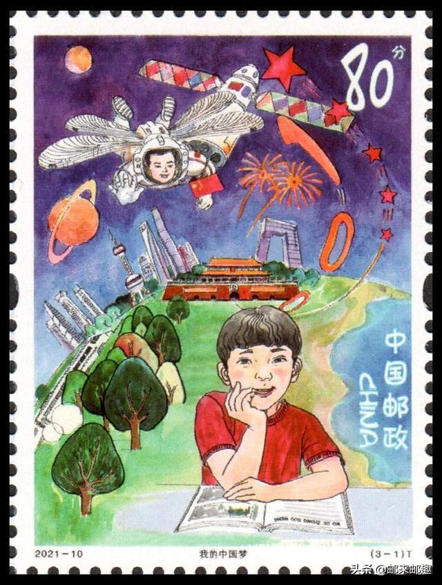儿童画邮票毁誉为哪般，其实邮总能做得更好