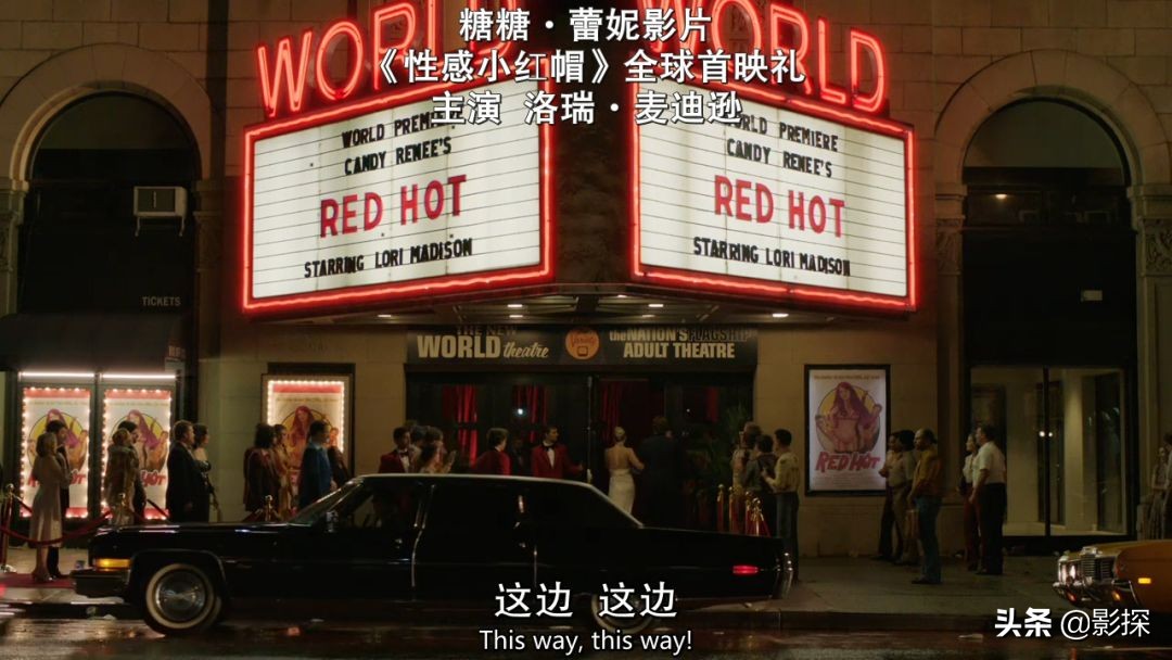 另一部神剧结束后，风情万种堕落街被HBO强行拆除。。。
